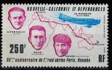 Timbre poste aérienne d'occasion  Mormant