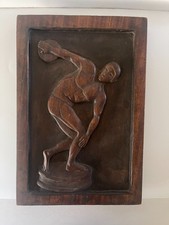 Sculpture panneau bois d'occasion  Marseillan