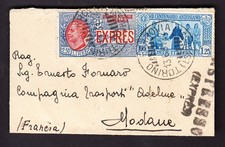 50 lire 1931 usato 50 lire 1931 usato Italia