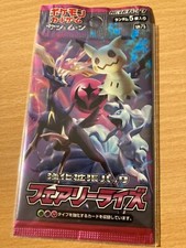 Sun Moon Fairy Rise Japanese Sealed Booster Pokemon comprar usado  Enviando para Brazil