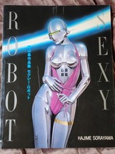 Hajime Sorayama Sexy Robot Illustrations Sci-Fi Fantasy Art Book 1983 comprar usado  Enviando para Brazil