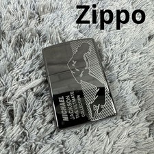 Isqueiro a óleo usado Zippo 2010 Michael Jackson The Ultimate Collection comprar usado  Enviando para Brazil