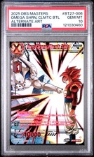 shenron for sale  New Castle