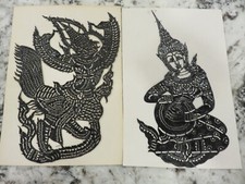 Vintage thai black for sale  Harrisburg