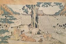 Utagawa toyokuni chûshingura d'occasion  Paris II