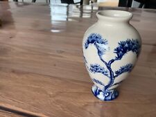 Petit vase chinois d'occasion  Pornic