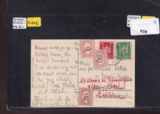 25492 deutsches reich gebraucht kaufen  Wilhelmshaven