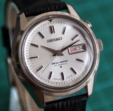 Seiko bell matic for sale  MILTON KEYNES