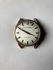 Seiko lord marvel d'occasion  Saint-Cyr-au-Mont-d'Or
