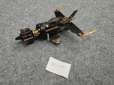 Lego ninjago 70747 gebraucht kaufen Lego ninjago 70747 gebraucht kaufen  Gera-Umland