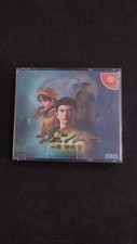 Shenmue sega dreamcast usato  Torino