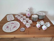 kaiser porzellan petersburg gebraucht kaufen kaiser porzellan petersburg gebraucht kaufen Arnsberg