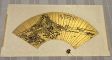Antique chinese golden for sale  San Gabriel