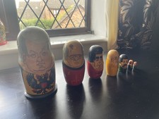 Antique russian president for sale Antique russian president for sale  NORTHAMPTON