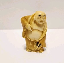 Vintage japanese carved for sale  Wallkill