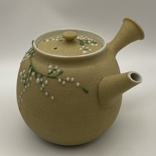 Vintage japanese yellow for sale Vintage japanese yellow for sale  WOKING