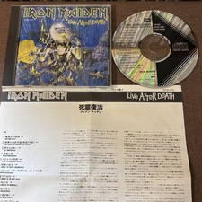 IRON MAIDEN Live After Death JAPAN CD CP32-5110 1A4 TO w/ PS + INSERT 1986 issue comprar usado  Enviando para Brazil