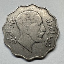 1931 iraq fils for sale  Canton