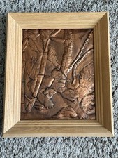 Vintage copper craft for sale  Sugar Land