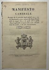 Manifesto camerale regolamento usato  Vimodrone