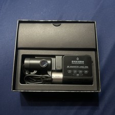Set 1944p videorecorder gebraucht kaufen  Nordenham