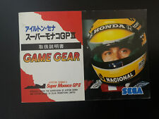 Super monaco jap usato  Firenze