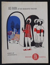 Protège cahier biscuiterie d'occasion  Nantes-