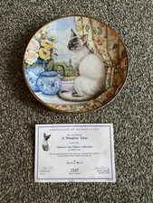 Danbury mint siamese for sale  IPSWICH