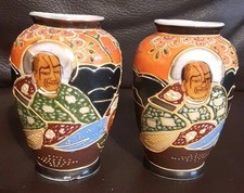 Coppia vasi satsuma usato  Catania
