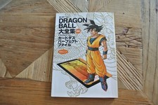 Livre book dragon d'occasion  Le Cendre