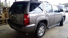 Rear bumper base for sale  Mobile