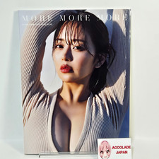 Yuka Iguchi Photo Book MORE MORE MORE comprar usado  Enviando para Brazil