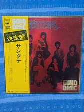 Santana gold disc d'occasion Santana gold disc d'occasion  Caudebec-en-Caux