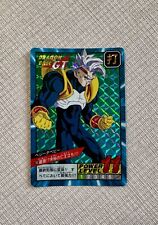 Carte dragon ball d'occasion  Orthez