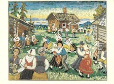 Mosaïque danses suede d'occasion  Rosheim