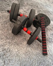 Adjustable dumbbells weight for sale  BRISTOL