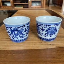 Set jingdezhen blue for sale  Santa Monica