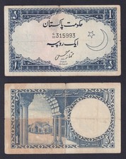 Banconota pakistan rupee usato  Chieri