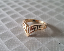 Bague plaqué poinçonnée d'occasion  Fagnières