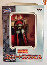 Danguard ace robot usato  Brembate