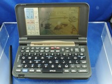 Sharp 8920 electronic for sale  BURY ST. EDMUNDS