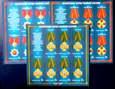2013 russland kleinbogen gebraucht kaufen  Deutschland