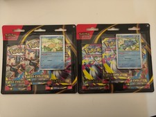 Pokémon lot tri d'occasion Pokémon lot tri d'occasion  Noyelles-sous-Lens