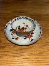 Sorbet porcelaine chine d'occasion Sorbet porcelaine chine d'occasion  Malaunay