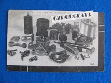 Vintage g.h.q. stationary for sale  Cresskill