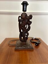 Rar vintage tischlampe gebraucht kaufen  München
