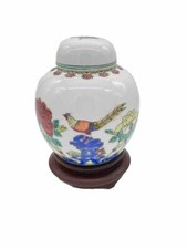 Pot gingembre porcelaine d'occasion  Paris XIII