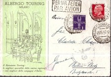 Italia regno cartolina usato  Venaria Reale