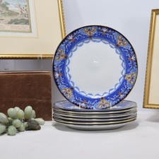 Antique doulton burslem for sale  Centreville