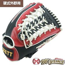  Luva de beisebol ZETT Outfield Outfielder 13 polegadas RHT JAPÃO comprar usado  Enviando para Brazil